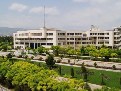 Central organization of Ferdowsi University of Mashhad